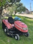 Тракторна косачка 20кс 0878636318, снимка 3