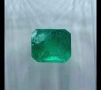 Изумруд 1.49кт ALGT сертификат смарагд, снимка 6