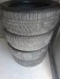 Продавам гуми 225/55/18 DOT 23, снимка 1