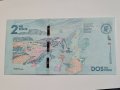 COLUMBIA 2000 PESOS 2015 UNC, снимка 2