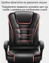 Масажен въртящ се офис стол с подложка за краката OFFICE MASSAGE CHAIR, снимка 10