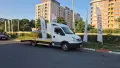 Лицензирана Пътна помощ  Ракитово Цигов чарк, снимка 16
