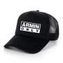 НОВО! АРМИН / ARMIN VAN BUUREN DJ шапка. Различни цветове.