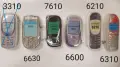 Калъф за Nokia 8210,8310,6820,3310,7610,6310,6210,6630,6600,Siemens ST55,MC60,C62,A60,Alcatel,Motoro, снимка 2