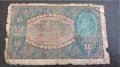 Банкнота - Полша - 10 марки | 1919г.