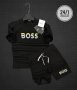 Мъжки спортен екип Boss код 139, снимка 1 - Спортни дрехи, екипи - 40311786