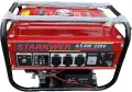 4,5 КВ - Бензинов Генератор за ток STARKWER 4.5 KW. ел. старт - медни намотки / Агрегат за ток, снимка 2