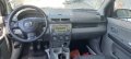 Мазда 2 На Части - Mazda 2 1.2 Бензин N, снимка 7