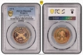 Сертифицирани монети PCGS Априлско въстание , снимка 1