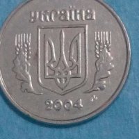1 копийка 2004 г.Украина, снимка 2 - Нумизматика и бонистика - 42734339