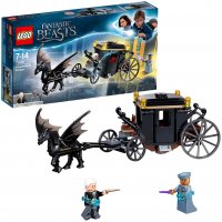 LEGO® Harry Potter 75951 - Бягството на Grindelwald, снимка 3 - Конструктори - 33978649