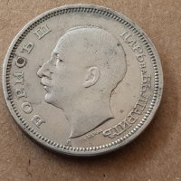 50 лева 1940 година България монета от цар Борис 3 №15, снимка 2 - Нумизматика и бонистика - 42065089