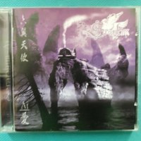 Seraphim – 2004 - Ai (Heavy Metal), снимка 1 - CD дискове - 39133080