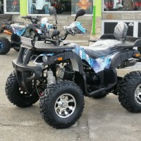 Бензиново ATV 200cc MaxMotors Grizzly PRO - Blue camouflage, снимка 2 - Мотоциклети и мототехника - 38230277