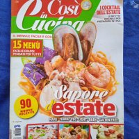 Списание на италиански език, снимка 1 - Списания и комикси - 31548502