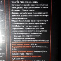 Гайковерт 400нм импакт пълен комплект Парксайд, Parkside, Винтоверт, Лидл, Lidl, снимка 6 - Винтоверти - 35026265