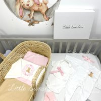 Royal Bear - комплект за изписване 8 части,  с одеялце, бродерия Мече, organic Cotton  , снимка 1 - Комплекти за бебе - 42425456