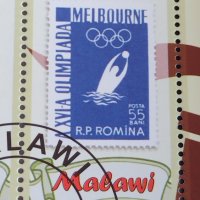 Пощенски марки чиста комплектна серия ОЛИМПИЙСКИ ИГРИ поща Малави за колекция 29834, снимка 4 - Филателия - 37689203