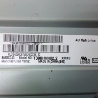 Power board  EAX64905301(2.3), снимка 3 - Части и Платки - 34002310