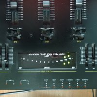 Аудио смесител Bandridge Soundstage 650

, снимка 3 - Ресийвъри, усилватели, смесителни пултове - 44420267