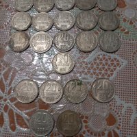 Стари монети. , снимка 8 - Колекции - 40293880