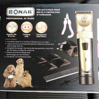 Безжична машинка за подстригване на кучета, котки и др. комплект SONAR SN-230, снимка 3 - За кучета - 29190899