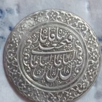 Ислямски медал, снимка 2 - Нумизматика и бонистика - 33705876