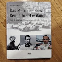 Лексикон на Mercedes Benz Мерцедес , снимка 1 - Енциклопедии, справочници - 42068519