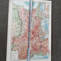 Продавам карта на Царство България . Хр. Г.  Данов-Пловдив, снимка 2 - Други - 34149586