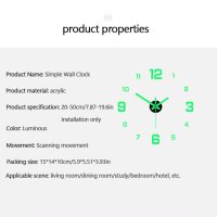 3D часовник за стена голям размер, фосфорисциращи стрелки, модерен дизайн, снимка 4 - Стенни часовници - 40438617