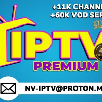 IPTV Premium Server 4k UHD VOD Series, снимка 1 - Друга електроника - 42664975