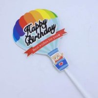 Happy Birthday Въздушен Аеро Балон с Мече картонен топер за торта украса декор, снимка 1 - Други - 29803434