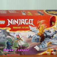 Продавам лего LEGO Ninjago 71810 - Младият дракон Риу, снимка 1 - Образователни игри - 44679403