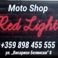 №2574 "Probiker" Детско текстилно мото яке, снимка 7 - Аксесоари и консумативи - 37317154