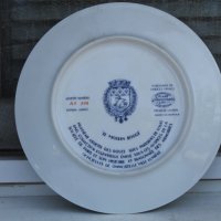 Порцеланова чиния лимитирана серия , снимка 6 - Чинии - 37512864
