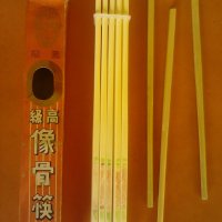 Продава китайски прьчици за хранене., снимка 4 - Прибори за хранене, готвене и сервиране - 30891519