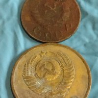 Лот монети 6 броя копейки СССР различни години и номинали за КОЛЕКЦИОНЕРИ 39376, снимка 5 - Нумизматика и бонистика - 44173929