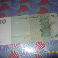 10 франка конго 1997 год specimen, снимка 2 - Нумизматика и бонистика - 31941993