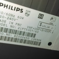 Телевизор Philips, снимка 4 - Телевизори - 40178439