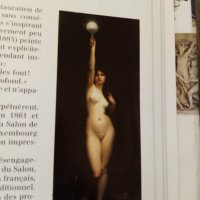 Книга каталог музея d'orsay, снимка 3 - Антикварни и старинни предмети - 36959760