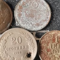 2 стотинки 1901г. 1912г,20 стотинки 1906,1 лв. 1925 г. с черта, 50 лева 1940г., снимка 3 - Нумизматика и бонистика - 44366499