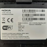 оптичен рутер  Модел Nokia G2425G-A, снимка 3 - Рутери - 37341180