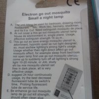 2в1 ЛЕД Лампа убиец на комари , мухи и други насекоми за контакт 220 V , снимка 8 - Други - 29554134