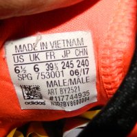 маратонки  за зала Adidas Stabil X номер 38 ,5 -39 1/3, снимка 16 - Маратонки - 30508889