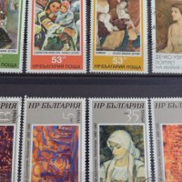 Пощенски марки  серия ИЗКУСТВО поща България за колекция 29320, снимка 3 - Филателия - 37690950