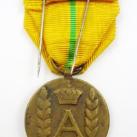 Кралство Белгия-Военен медал-Първа св.война-Оригинал, снимка 3 - Колекции - 39638894