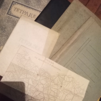 Цял лот стари списания записки зодии и др, снимка 3 - Колекции - 44719172