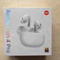 Слушалки Redmi Buds 4 Pro - нови, снимка 1 - Слушалки, hands-free - 44244150