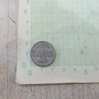 Монета "50 Pfenning - 1932 г.", снимка 1 - Нумизматика и бонистика - 30810888