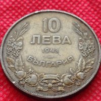 Монета 10 лева 1943г. Царство България за колекция декорация - 24988, снимка 2 - Нумизматика и бонистика - 35186322